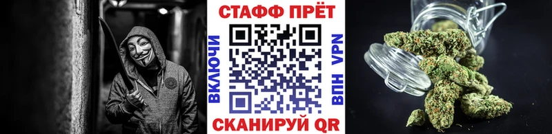 Купить Гашиш  Амфетамин  СК  Конопля  Меф мяу мяу  Cocaine  Дагестанские Огни