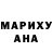 MDMA кристаллы Violetta Guchmaz