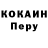 Метадон methadone Mark Kane