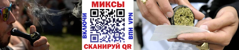 БУТИРАТ Butirat  Купить закладки  Дагестанские Огни 