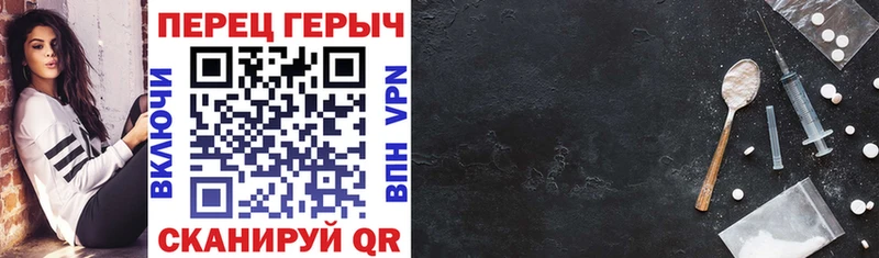 Героин гречка  Купить где  Дагестанские Огни 
