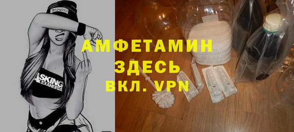 кокаин колумбия Белокуриха