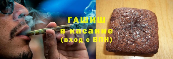 ECSTASY Белоозёрский