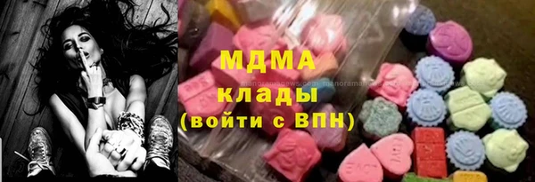 ECSTASY Белоозёрский