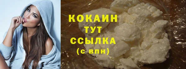 ECSTASY Белоозёрский