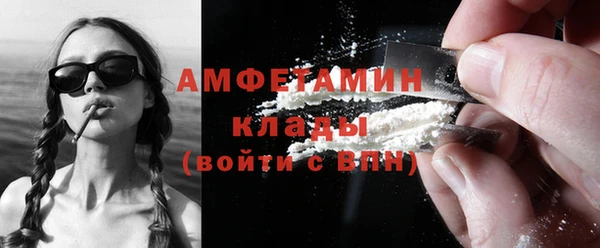 кокаин колумбия Белокуриха