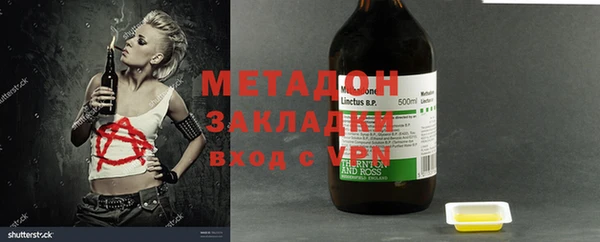 ECSTASY Белоозёрский