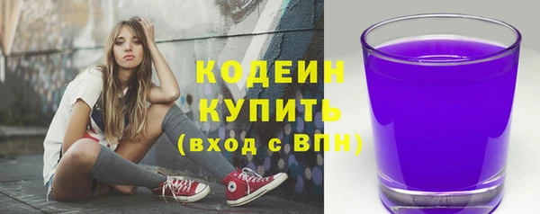 ECSTASY Белоозёрский