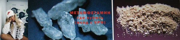 тгк Беломорск
