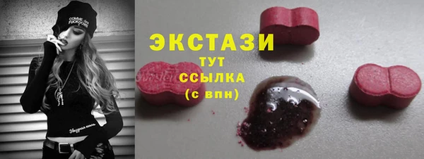 кокаин колумбия Белокуриха