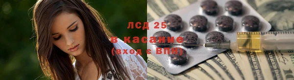 кокаин колумбия Белокуриха