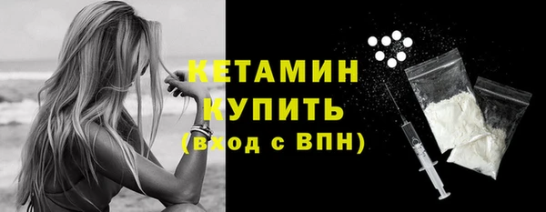 ECSTASY Белоозёрский