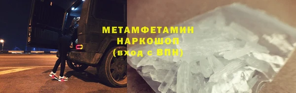 ECSTASY Белоозёрский