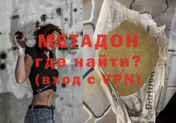 кокаин колумбия Белокуриха