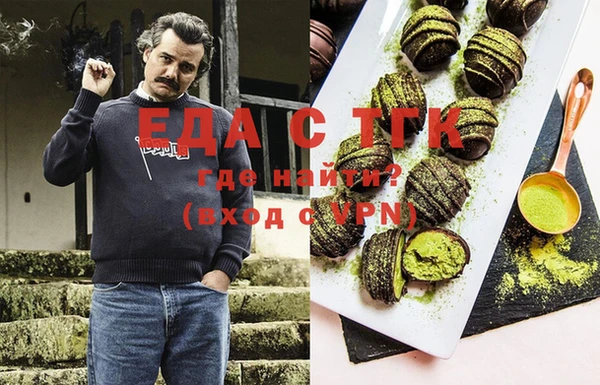 ECSTASY Белоозёрский
