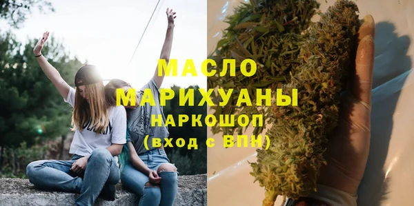 кокаин колумбия Белокуриха
