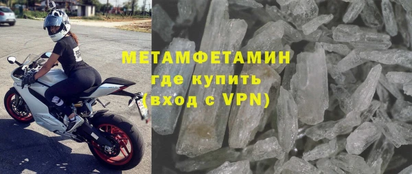 ECSTASY Белоозёрский