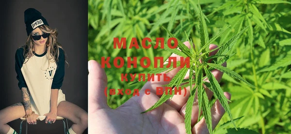 кокаин колумбия Белокуриха