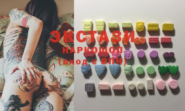 кокаин колумбия Белокуриха