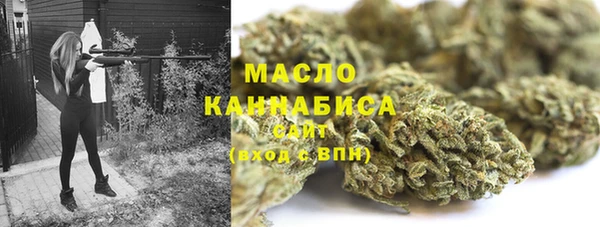 кокаин колумбия Белокуриха