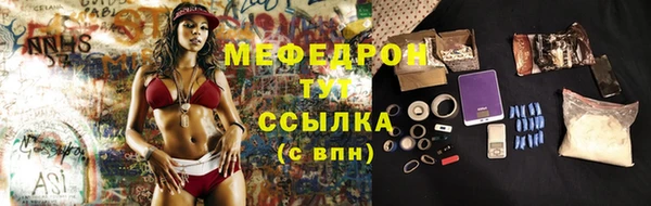 ECSTASY Белоозёрский