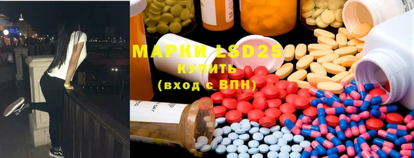 ECSTASY Белоозёрский