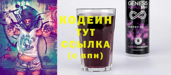 ECSTASY Белоозёрский