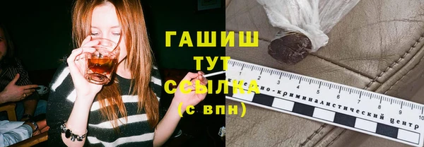 ECSTASY Белоозёрский