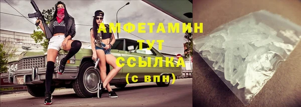 кокаин колумбия Белокуриха