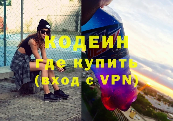 тгк Беломорск