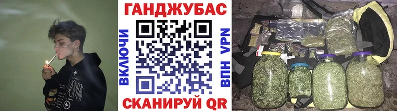 Канабис Amnesia  Купить  Дагестанские Огни 